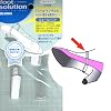 �t�b�g�\�����[�V����(footsolution) �~���[���o���h ���M�����[�T�C�Y#80