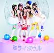 �~���C�{�E��(��������A)(DVD�t)