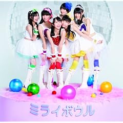 �~���C�{�E��(��������A)(DVD�t)