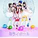 �~���C�{�E��(��������A)(DVD�t)
