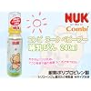 Combi �R���r NUK �k�[�N �M���т� (�x�r�[�v�[) 240ml �ϔM�|���v���s������ �V���R�[���S�����~���N�p���� M�T�C�Y�t��