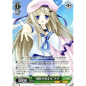 ���@�C�X�V�����@���c �y �g�撣�艮����h�N�h �z LBW06-041C �s���g���o�X�^�[�Y�I�d�w�t