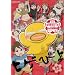 �q�Q�҂� 6 ��������!? [DVD]