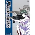 Phantom~Requiem for the Phantom~Mission-6 [DVD]
