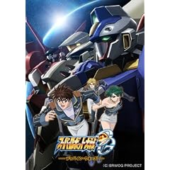 �X�[�p�[���{�b�g���OG �f�B�o�C���E�E�H�[�Y1 Limited Edition (������萶�Y) [DVD]