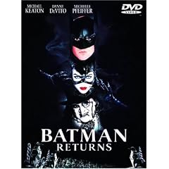 �o�b�g�}�� ���^�[���Y [DVD]