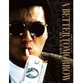 �j�����̔҉� �u���[���CBox-Set [Blu-ray]