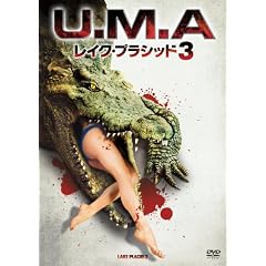 �t.�l.�` ���C�N�E�v���V�b�h�R [DVD]