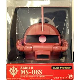 �Z�C��(SEIWA) �J�b�v�z���_�[�E�V���A��p�U�N GC18 ���^���b�N�h�� GC18