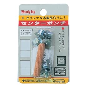 �X�g�����O�c�[��(Strong TooL) �Z���^�[�|���`8mm�p 6�� 47-21