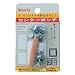 �X�g�����O�c�[��(Strong TooL) �Z���^�[�|���`8mm�p 6�� 47-21