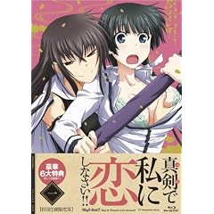 �^���Ŏ��ɗ����Ȃ����I�I1 [Blu-ray]