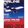 AIRLINE (�G�A���C��) 2010�N 01���� [�G��]