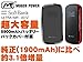 �ڥ����ޡ��ȡ�SoftBank Ultra WiFi��007Z�� (HLI-007ZXL) MUGENPOWER 5900mAh Ķ�����̥Хåƥ꡼