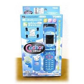 �R�`���b�g �u���[