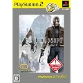 biohazard 4 PlayStation 2 the Best(�o�C�I�n�U�[�h4�v���C�X�e�[�V����2�U�x�X�g)