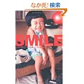 SMILE�\�t�H�g�O���t�@�[���厖�ɂ��Ă���194�̂��Ƃ�