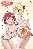 [DVD]喜多村英梨 こはるびより 2 [DVD]