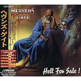 �w���E�t�H�[�E�Z�C��Heaven's Gate�ɂ��