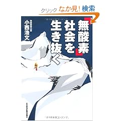 �u���_�f�v�Љ�𐶂�����