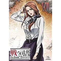�키�i���@�s�����@�a�������@�����@�a���������������@��V�� [DVD]