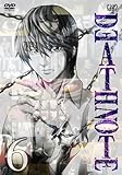 [DVD]宮野真守 DEATH NOTE Vol.6 [DVD]