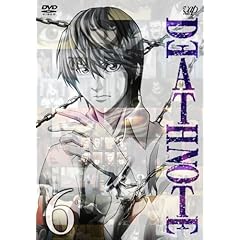 DEATH NOTE Vol.6 [DVD]
