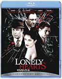 [DVD]ジョン・トラボルタ ロンリーハート (Blu-ray Disc)
