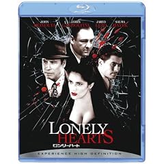 �������[�n�[�g [Blu-ray]