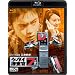 �P�[�^�C�{����7 File 04 [Blu-ray]