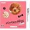 3ds�\�t�g