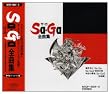 Sa�EGa �S�ȏW