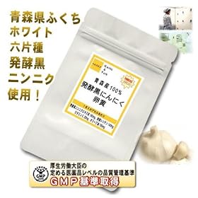 �X�Y100%���y���j���j�N����