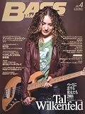 [Book]ベース・マガジン編集部 ベース・マガジン 2008年 4月号 [雑誌]