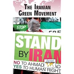 The Iranian Green Movement (Current Controversies)