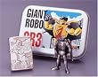 �W�b�|���C�^�[ �W���C�A���g���{ GR3 [DVD]