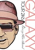 [DVD]クレイジーケンバンド GALAXY TOUR 2K6 神奈川県民大ホール [DVD]