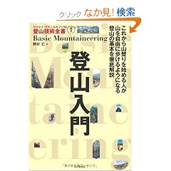 �o�R���� (���}�P�C�E�e�N�j�J���u�b�N�o�R�Z�p�S��)