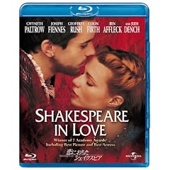 ���ɂ������V�F�C�N�X�s�A [Blu-ray]