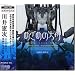 �߂��߂̕��M Original Soundtrack