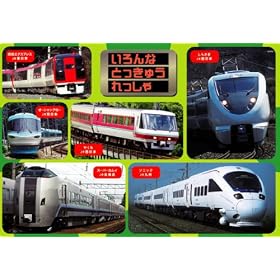 63�s�[�X �����ȂƂ����イ������� 27-167