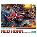 ZOIDS EZ-004 ���b�h�z�[�� (1/72�X�P�[���v���X�`�b�N�L�b�g)