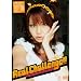 �c���ꂢ�� Real Challenge!! [DVD]