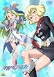 �F���������鏭�� Volume 8 [DVD]