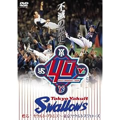 �s�ł̗��j �S��!���N���g�E�A�g���Y~�������N���g�X�����[�Y [DVD]