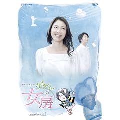 �Q�Q�Q�̏��[ ���S�� DVD-BOX1