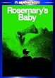 ���[�Y�}���[�̐Ԃ���� [DVD]