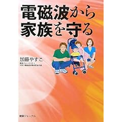 �d���g����Ƒ������
