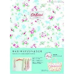 �L���X�E�L�b�h�\���ւ悤���� (e-MOOK)