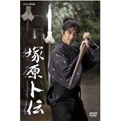 �ˌ��m�` DVD-BOX